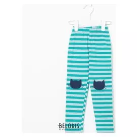 Лосины для девочек, цвет ментол, рост 92 см (2 года)