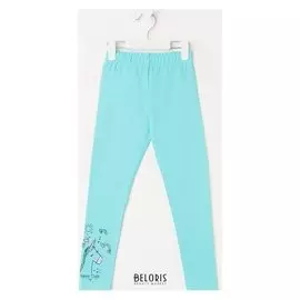 Лосины для девочки, цвет голубой, рост 92 см