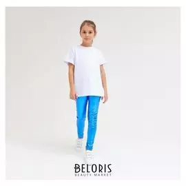 Лосины для девочки Minaku: Trend Zone цвет синий, рост 98