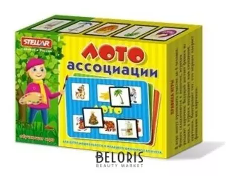 Лото Ассоциации