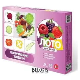 Лото «Логические задачи»