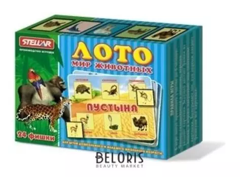 Лото Мир животных