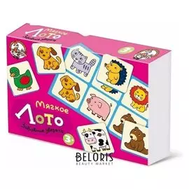 Лото мягкое "Забавные зверята"