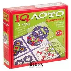 Лото пластиковое Орнаменты комплект из трёх игр