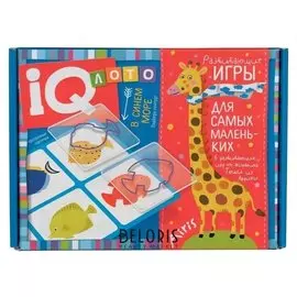 Лото пластиковое В синем море Подбери контур Куликова Е.Н.