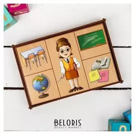 Лото Профессии 2