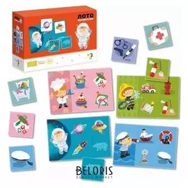 Лото Профессии