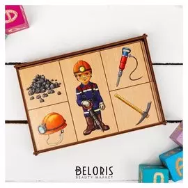 Лото Профессии 6 шт