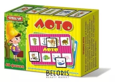 Лото с картинками