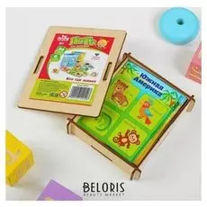 Лото "Животные", 24 элемента