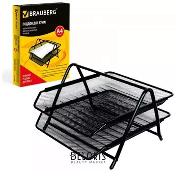 Лоток горизонтальный металлический для бумаг, 2 секции, Brauberg "Germanium", А4 (355х205х295 мм), черный