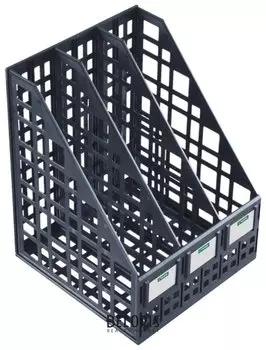 Лоток вертикальный для бумаг Стамм (245х240х300 мм), 3 отделения, сетчатый, сборный, черный