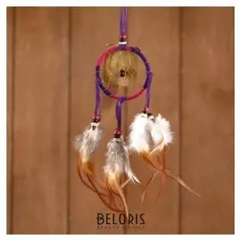 Ловец снов "Гармония" розово-сиреневый (Коричневые перья) 6х0,5х20 см