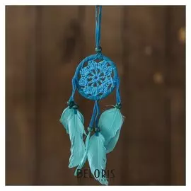 Ловец снов "Надежда" голубой 0,5х6х25 см