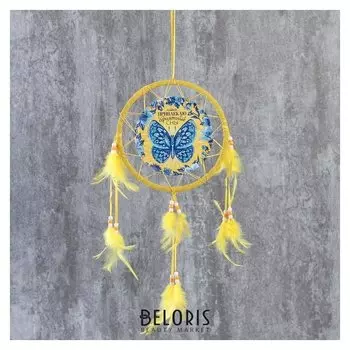 Ловец снов "Привлекаю приятные сны", D 20 см