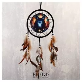 Ловец снов "Волк. защитите свои мечты" D=20 см