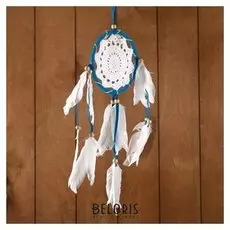 Ловец снов "Восхищение" синий 12х0,5х40 см