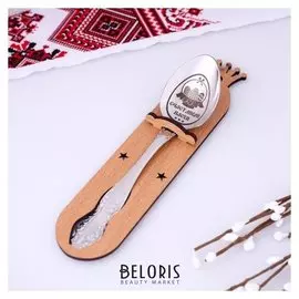 Ложка чайная с гравировкой «Счастливой пасхи»