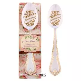 Ложка чайная в подарочной коробке «Анастасия», 3 х 15 см