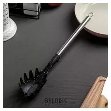 Ложка для спагетти «Фернан», 34 см, цвет чёрный