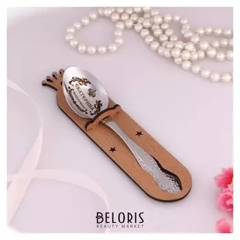 Ложка именная, чайная, с гравировкой "Екатерина", H=14