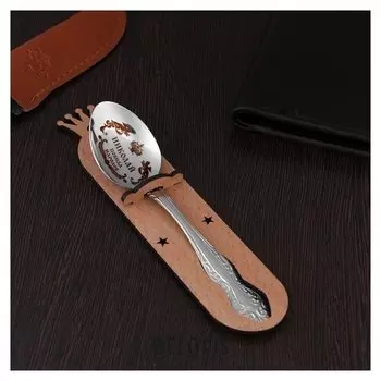 Ложка именная, чайная, с гравировкой "Николай", H=14