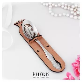 Ложка именная, чайная, с гравировкой "Виктория", H=14