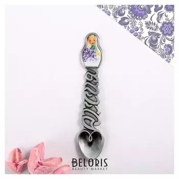 Ложка-матрёшка сувенирная «Сирень»