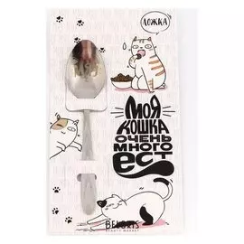 Ложка подарочная на открытке «Кошечка», 3 х 14 см