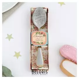 Ложка с гравировкой чайная "Екатерина" в подарочной коробке