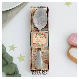 Ложка с гравировкой чайная "Ольга" в подарочной коробке