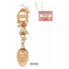 Ложка с гравировкой именная "Мария"