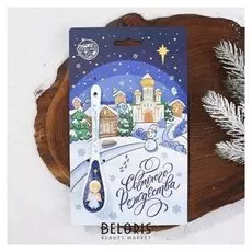 Ложка сувенирная «Ангелок»