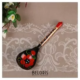 Ложка сувенирная, именная "Марина", хохлома