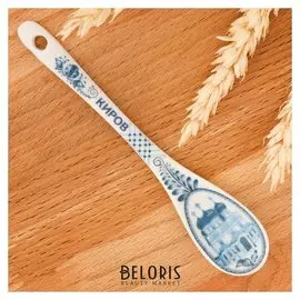 Ложка сувенирная «Киров»