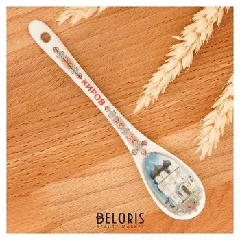 Ложка сувенирная «Киров»