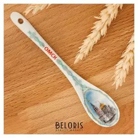 Ложка сувенирная «Омск»