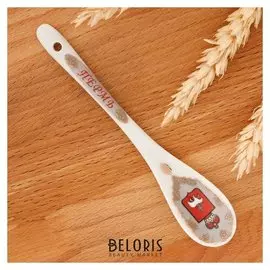 Ложка сувенирная «Пермь. герб»