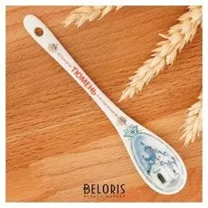 Ложка сувенирная «Тюмень»