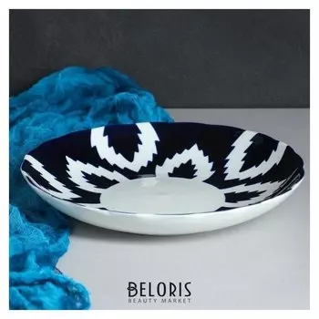 Ляган 27см атлас