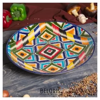 Ляган "Атлас" 32 см