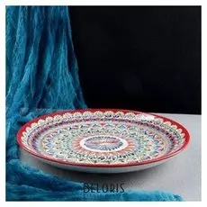 Ляган фарфоровый риштан, 31 см накша красная