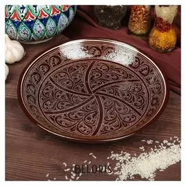 Ляган коричневый 24,5 см