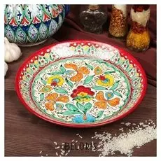 Ляган круглый 24,5 см турецкий узор