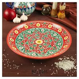 Ляган круглый, 31 см