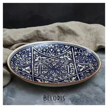 Ляган круглый, 31 см