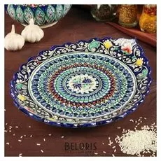 Ляган круглый, 31 см