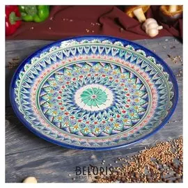 Ляган круглый 31 см