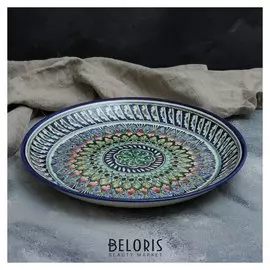 Ляган круглый, 36 см