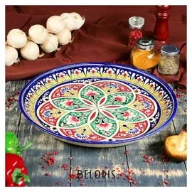 Ляган круглый, 36 см